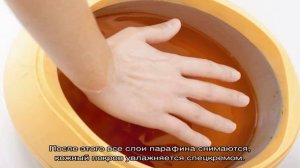 Парафиновые ванночки для рук в домашних условиях
