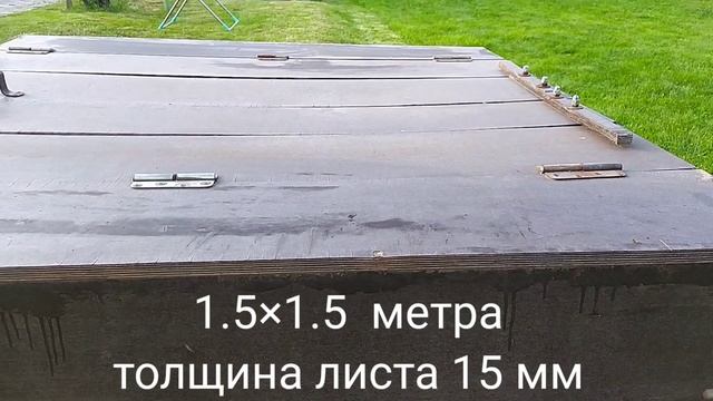 #песочница Лучший материал для песочницы смотреть онлайн