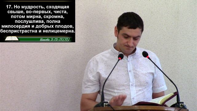 19.06.2022 (Воскресенье) смотреть онлайн