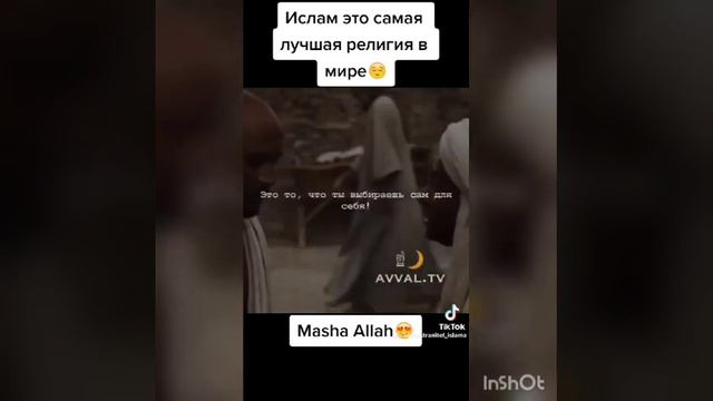 Да, да и это видео мне отправилаа одноклассница ❤️ смотреть онлайн