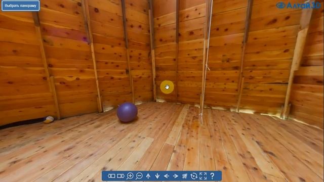 Даосский оздоровительный центр смотреть онлайн