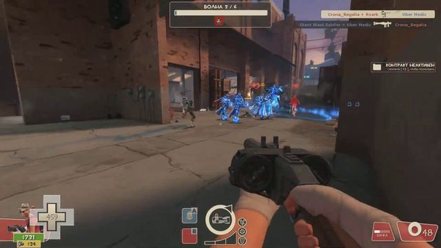 Team fortress 2 Прохождение карты Mannhattan Возвышение власти (вторжение) на сложности сложно смотреть онлайн