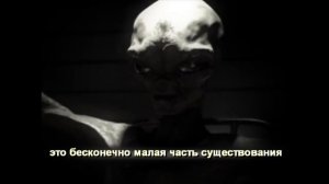Допрос пришельца 2. Зона 51. U.S.A.