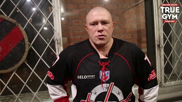 БЕЖАТЬ или ДРАТЬСЯ / Философия бойца смотреть онлайн