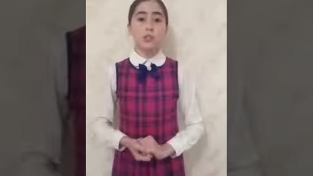 Сагова Камила Билановна, Произведение: Андрей Дементьев "Где-то около Бреста." смотреть онлайн