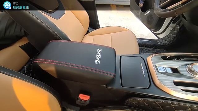 Чехол на подлокотник из экокожи (коричневый-черный) для Haval Jolion (Джолион) 2021- смотреть онлайн