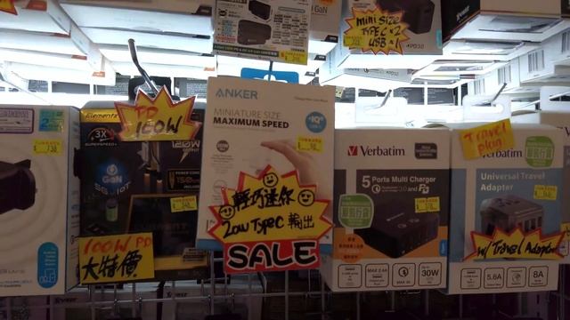 Pakistani Visit Computer Plaza in China for a MacBook USB-C Charger! | چین میں کمپیوٹر پلازہ