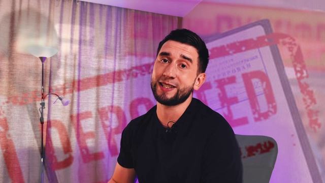 Мигрант-Гарант. Правовая помощь с гарантией! Выпуск #22