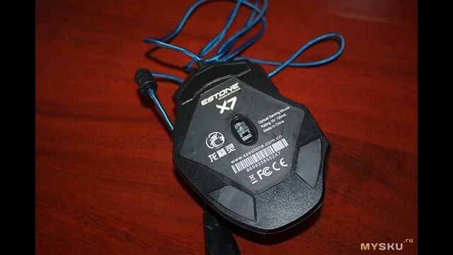 Игровая мышь Estone X7 | #Обзор