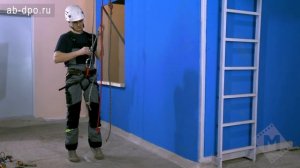 Занятие №67. Спусковые устройства для работы на высоте. СУ «Лепесток».