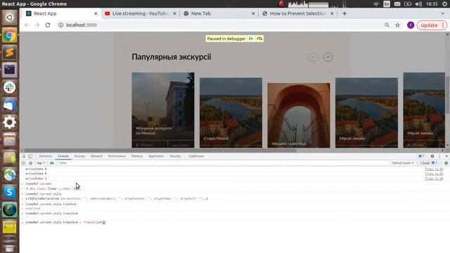 КАРУСЕЛЬ смотреть онлайн