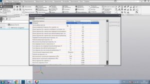 Пружина растяжения в Компас 3D