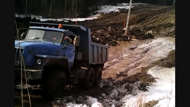 Работа на вахте. ТГС.