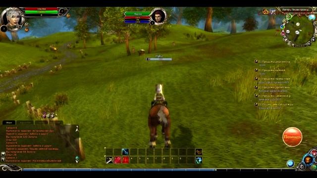 Runes Of Magic - ностальгирую ;( смотреть онлайн
