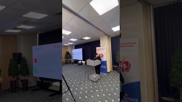 6. Система «Я Родитель и мои дети» смотреть онлайн