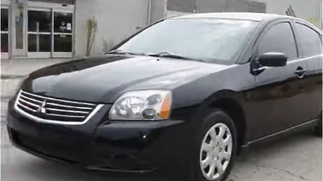 2009 Mitsubishi Galant Used Cars Chicago IL смотреть онлайн
