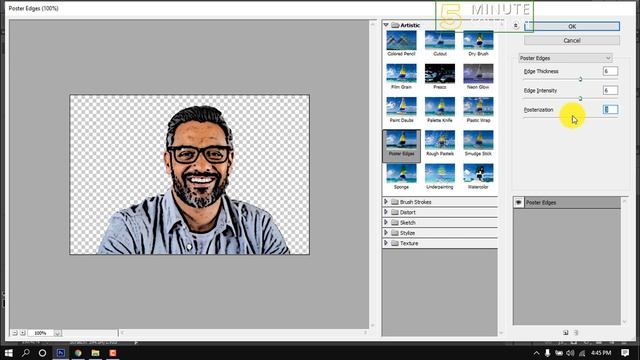 How to vectorize an image in photoshop 2023 смотреть онлайн