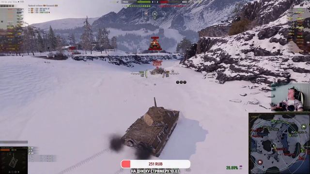 Фармим качаем нагибаем #стрим#танки#онлайн смотреть онлайн