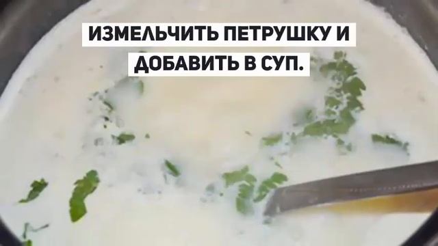 Вегетарианская Кухня