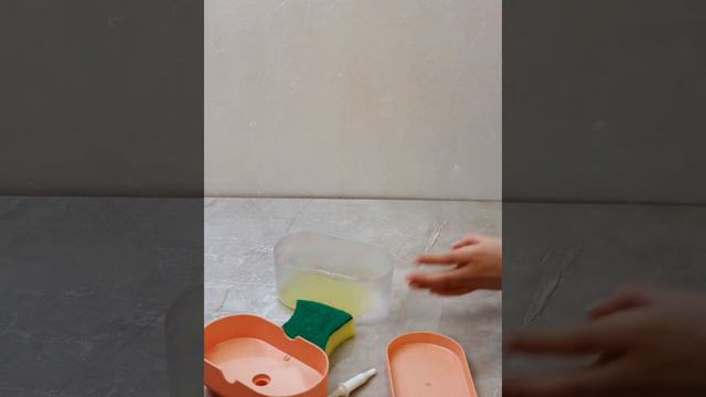 диспенсер для моющего средства смотреть онлайн