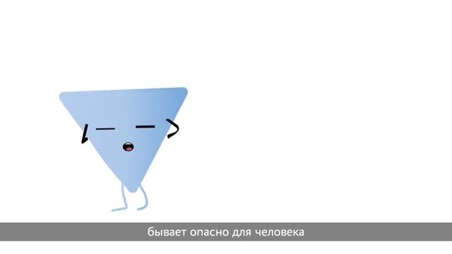 Белок. Все,что важно знать1 смотреть онлайн