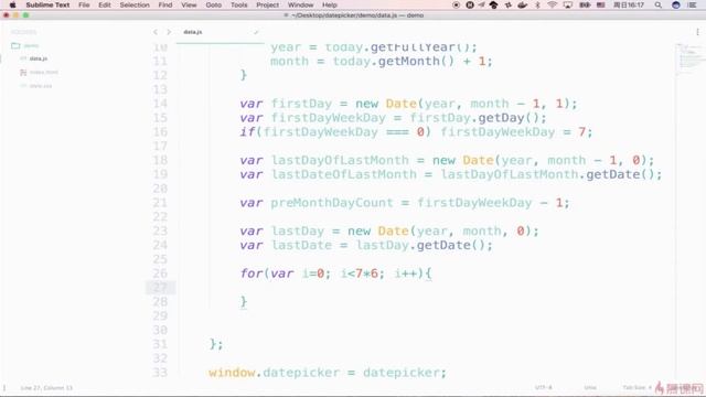 DatePicker组件开发 5 3 2 获取日历数据 смотреть онлайн