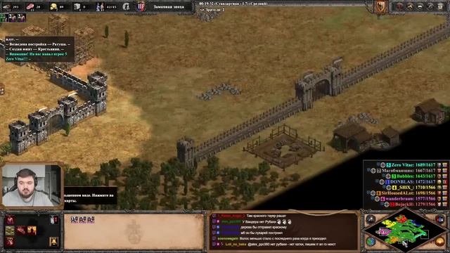 Wanderbraun в недоумении от действий противника! Age Of Empires 2 4x4.