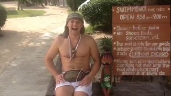 Мгновенное фото