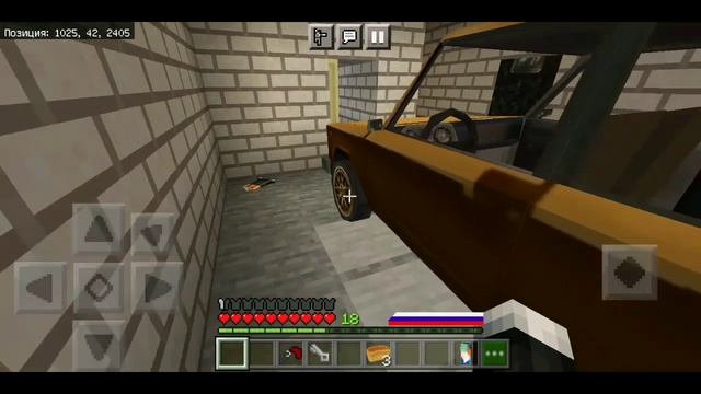 ЖИГУЛИ НЮКЕМА МОИ?! НОВАЯ КВАРТИРА??? ВОССТАНОВЛЕНИЕ ЖИГУЛЕЙ №14 смотреть онлайн