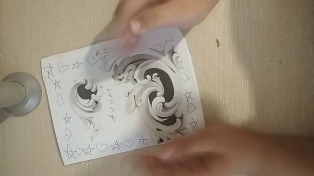 как сделать блокнот смотреть онлайн