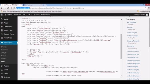 Wordpress - How to change meta tags for all facebook posts and make it work instantly смотреть онлайн