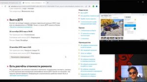 Опель инсигния 1.6 турбо какой пробег ?????