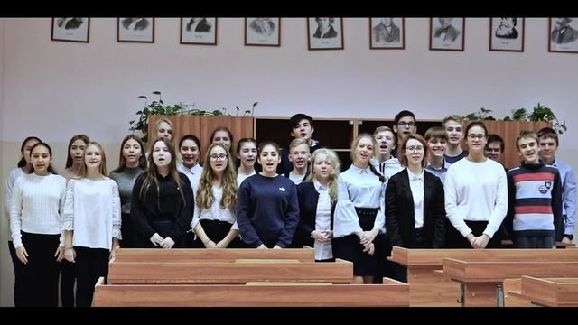 ПОЗДРАВЛЕНИЕ С ДНЕМ МАТЕРИ от учеников 9"А" класса смотреть онлайн