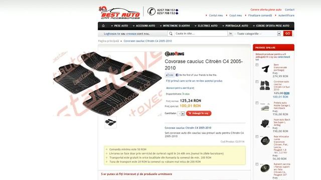 Presuri cauciuc Citroën C4 2005, presuri auto Citroën C4 смотреть онлайн