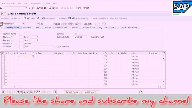 Purchase order IN SAP смотреть онлайн