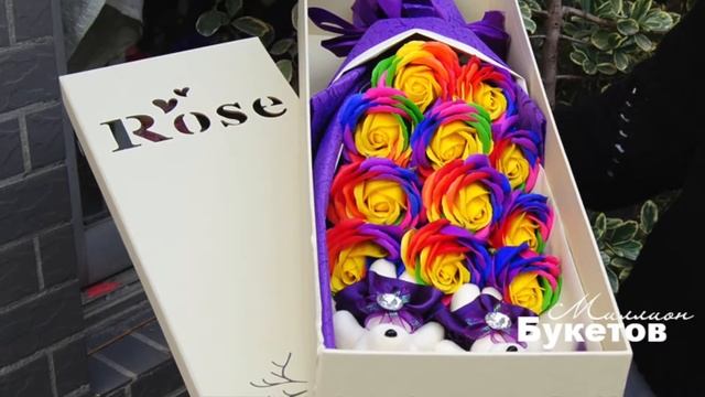 Радужные розы от интернет магазина Миллион-Букетов.ру смотреть онлайн