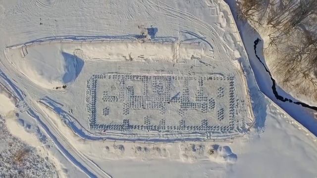 ЖК "Suomen Ranta" / Екатеринбург смотреть онлайн