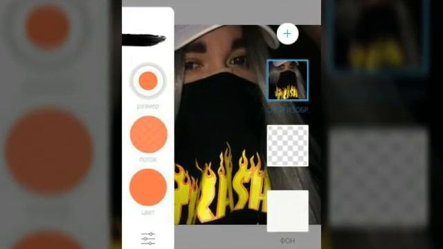 Как пользоваться Adobe Sketch смотреть онлайн