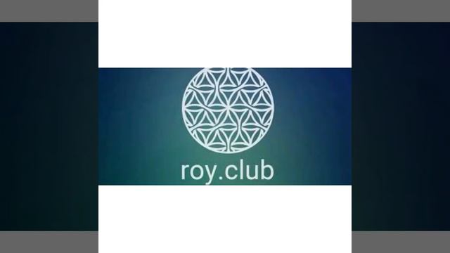 Что нужно делать для старта, Рой Клуб против кредитов и Распределяйте свой бюджет правильно! смотреть онлайн