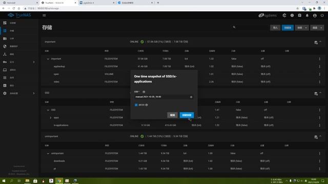 TrueNAS SCALE app备份重装（vaultwarden） смотреть онлайн