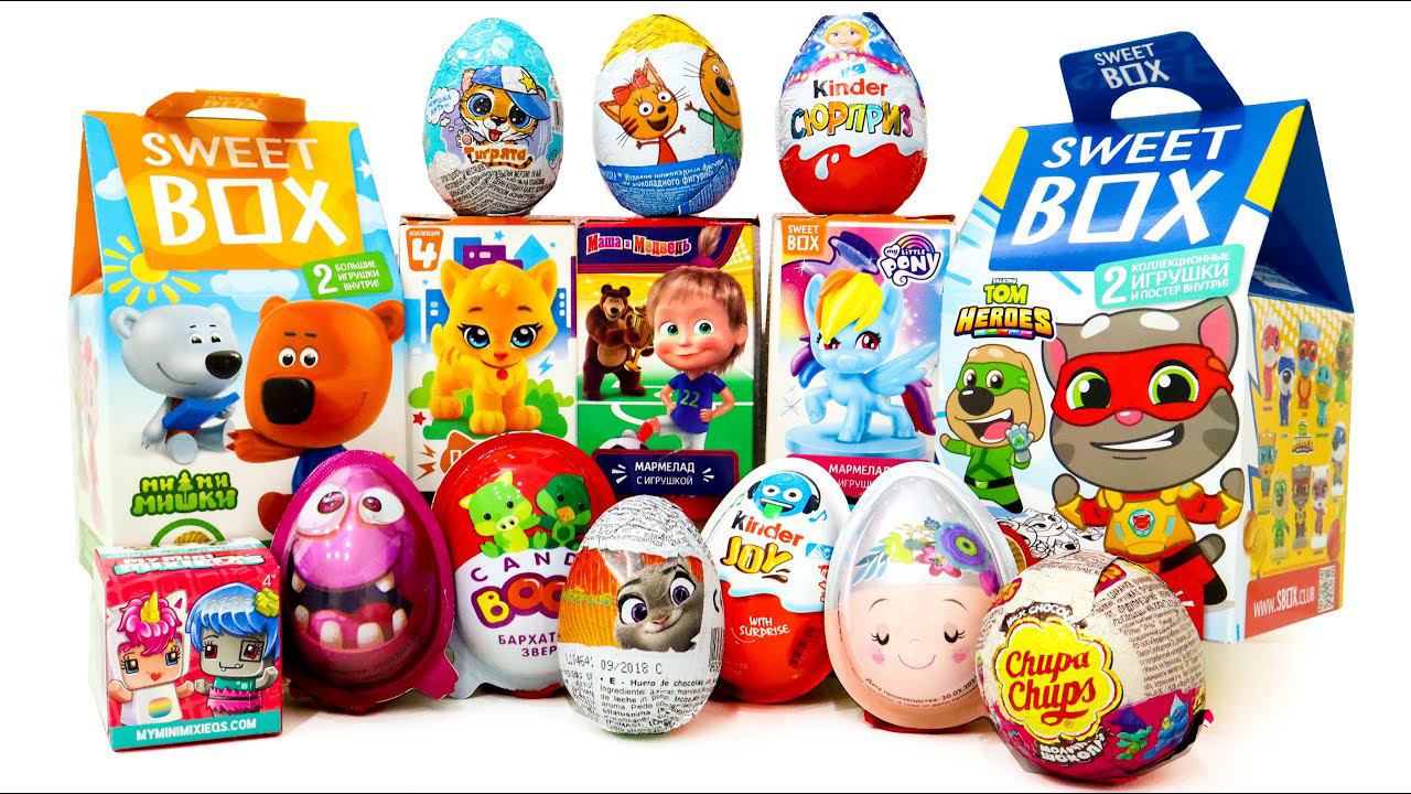ПЯТНИЧНЫЙ МИКС 15 Сюрпризов ТРИ КОТА Киндер ПОНИ Пушистики Маша и Медведь смотреть онлайн