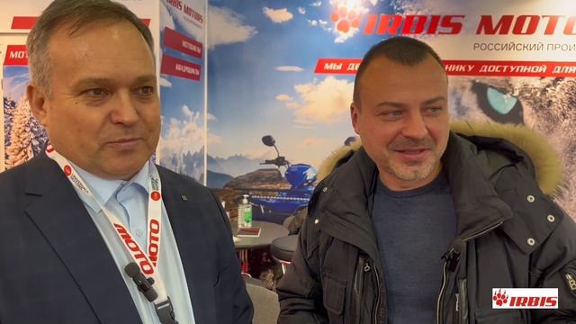 IRBIS MOTORS: #выставка «Поехали-2023», первый день смотреть онлайн