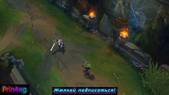 Pulsefire Ekko - Экко Импульсный огонь (League Of Legends - Лига Легенд) смотреть онлайн