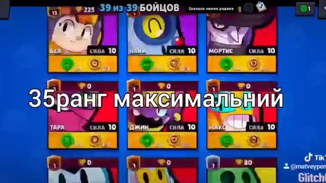 чем больше лайков тем быстрей будут новие видео смотреть онлайн