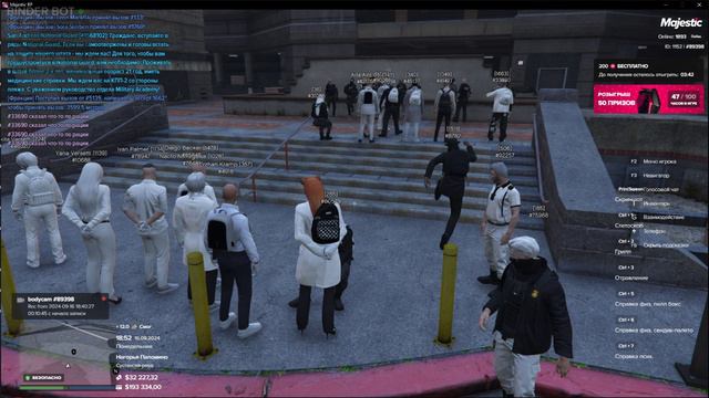 Grand Theft Auto V 2024.09.16 - 19.42.32.05 - Trim