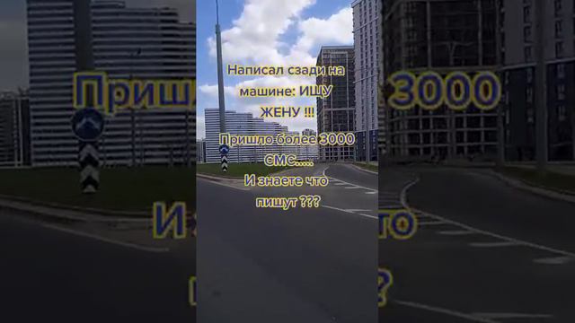 написал смотреть онлайн