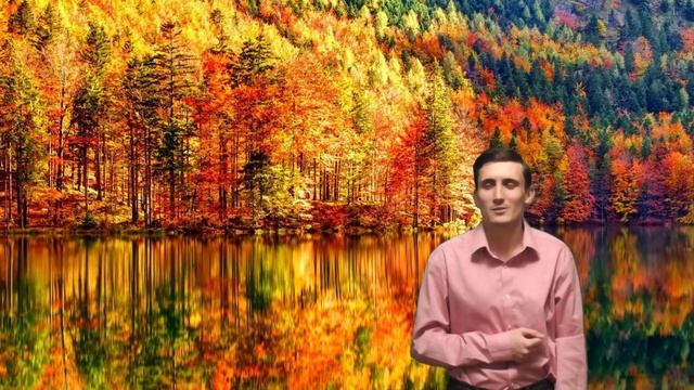Осеннее откровение. Пейзажно-философская лирика Ф.Фёдорова в исполнении автора смотреть онлайн