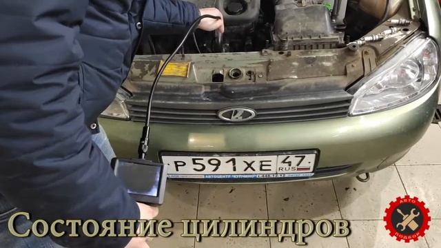 Что мы проверяем? смотреть онлайн
