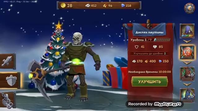 Slash arena Online Обзор второго доспеха Некромана #1Вьпуск смотреть онлайн