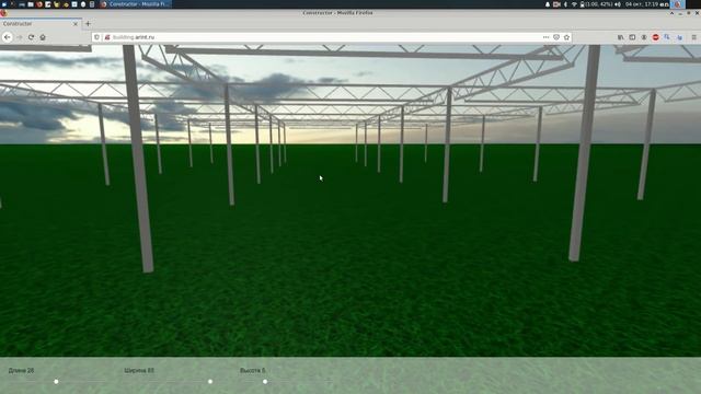Онлайн-конструктор теплиц и складов смотреть онлайн